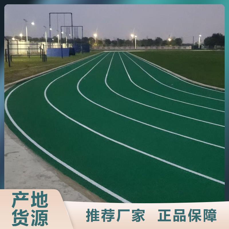 200米塑膠跑道包工包料與預(yù)制型跑道卷材的優(yōu)勢分析
